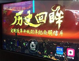 互動(dòng)體驗(yàn)，讓這個(gè)展覽&ldquo;魔力&rdquo;十足