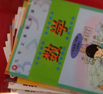 40年，你和我