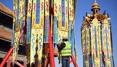 迎己亥春節(jié) 故宮博物院首次復原&ldquo;天燈&rdquo;&ldquo;萬壽燈&rdquo;