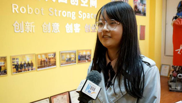 在&ldquo;機器人世界&rdquo;里尋找自己的青春坐標(biāo)