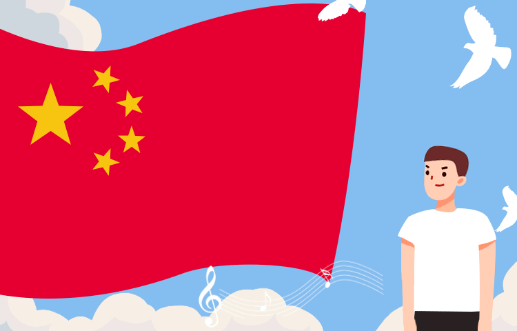 @全體黨員｜面對國旗，你做對了嗎？