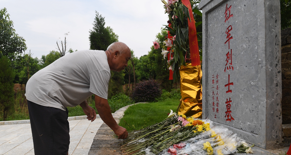 為有犧牲多壯志，敢教日月?lián)Q新天&mdash;&mdash;重返紅軍血戰(zhàn)現(xiàn)場