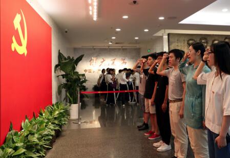 上海、江蘇、浙江全面推進(jìn)主題教育