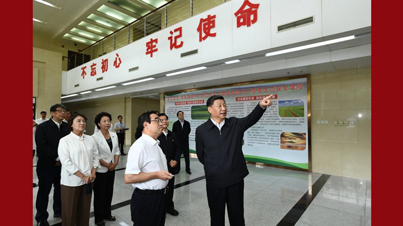 習(xí)近平在內(nèi)蒙古考察并指導(dǎo)開展&ldquo;不忘初心、牢記使命&rdquo;主題教育