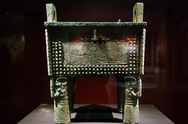 你好，我是婦好！