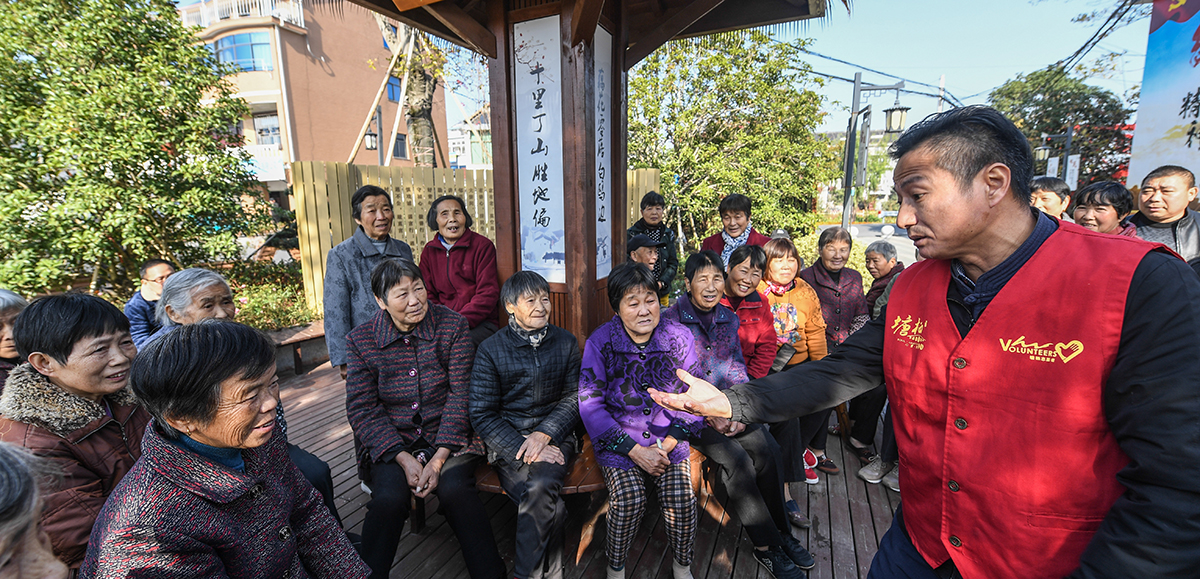 為何能走在良治、善治的前列？&mdash;&mdash;創(chuàng)新基層社會治理的浙江實(shí)踐