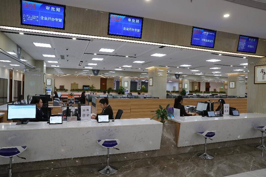 千億資本為何在這里匯聚？&mdash;&mdash;遼寧沈撫新區(qū)優(yōu)化營商環(huán)境見聞