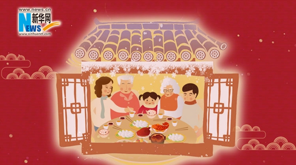 2020，把愛送回家