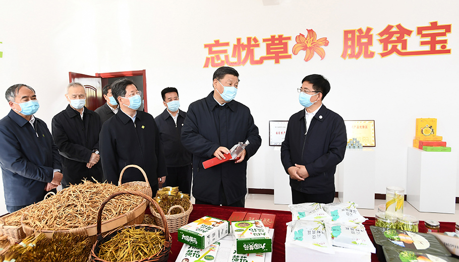 第一觀察 | 習(xí)近平走秦晉，關(guān)注脫貧攻堅(jiān)三問題