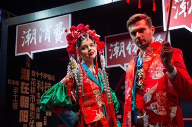 北京消費季 繁榮&ldquo;夜經(jīng)濟(jì)&rdquo;