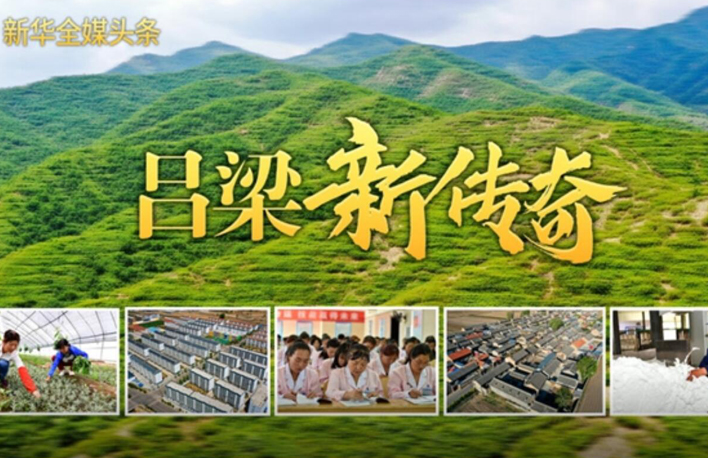 打不贏這場戰(zhàn)役，就對不起這片土地