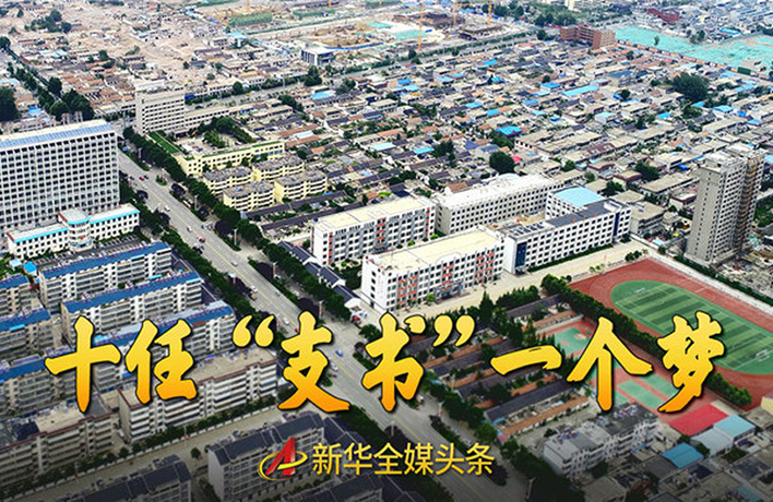 75年來，他們專注干這一件事&hellip;&hellip;