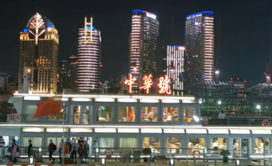 我在黃浦江邊，等待網(wǎng)絡媒體論壇的到來&hellip;&hellip;