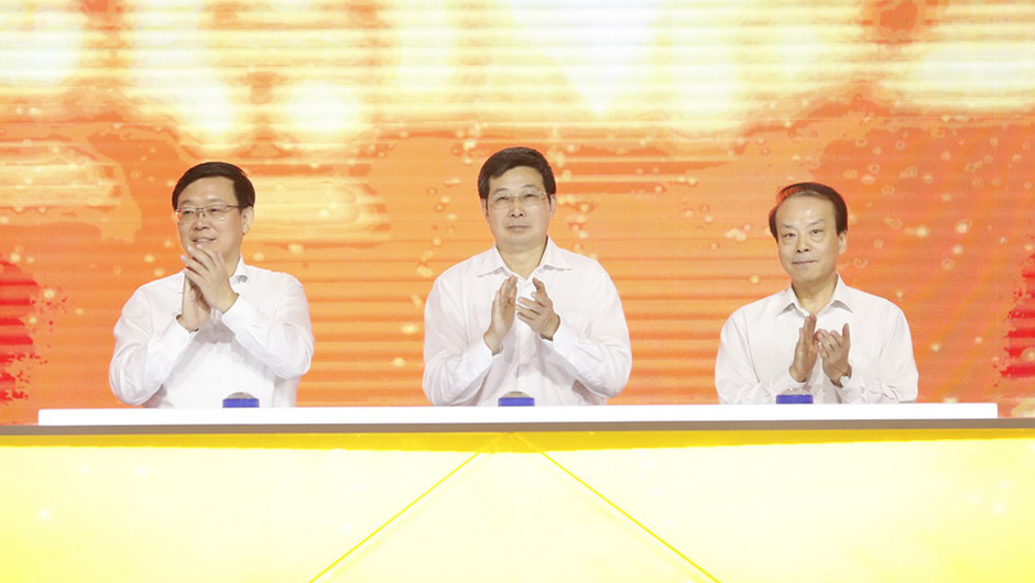 嘉賓共同啟動&ldquo;潮涌長三角&middot;共建進行時&rdquo;大型網(wǎng)絡(luò)主題活動