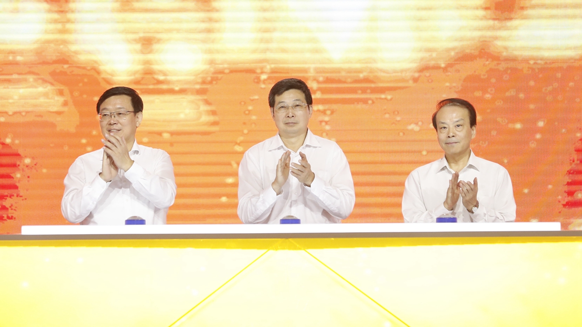 嘉賓共同啟動(dòng)&ldquo;潮涌長三角&middot;共建進(jìn)行時(shí)&rdquo;大型網(wǎng)絡(luò)主題活動(dòng)