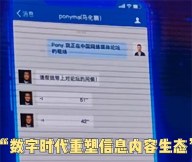干貨滿(mǎn)滿(mǎn)，這樣的主論壇愛(ài)了！