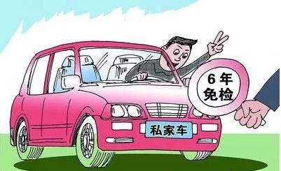 收官2020，這些事抓緊辦！