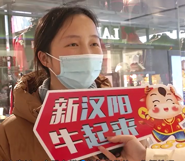 TA們說：就地過年，真挺好！