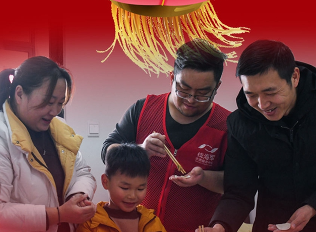 看！就地過年，你關(guān)心的幾大問題這么解決