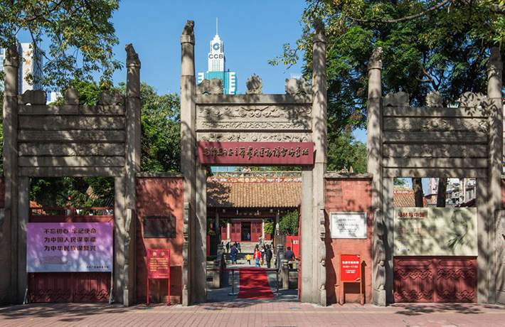 &ldquo;打卡&rdquo;廣州：探尋千年商都最新&ldquo;流量&rdquo;密碼