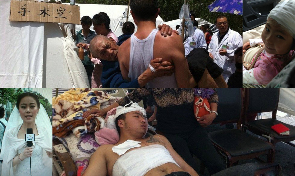 最美雅安人，我們與你同在！