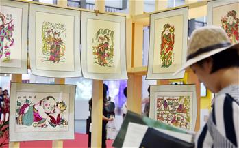 如何讓傳統(tǒng)非遺&ldquo;活&rdquo;起來？