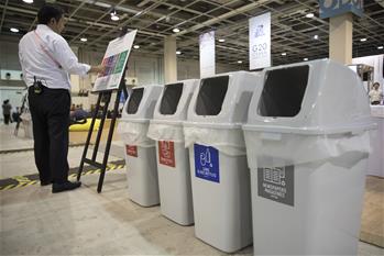 在國(guó)外，垃圾如何分類