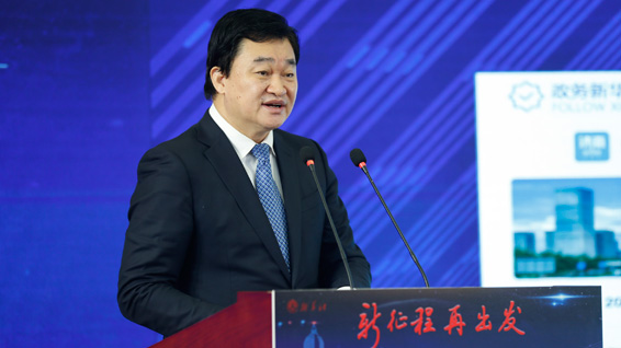 新華網(wǎng)股份有限公司董事長(zhǎng)、總裁田舒斌做推介展示