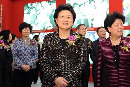 劉延?xùn)|出席&ldquo;中國(guó)婦女兒童十年發(fā)展成就展&rdquo;開(kāi)幕式并參觀展覽