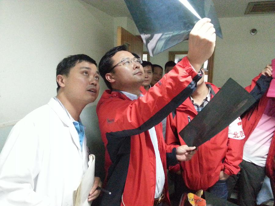 為了你活下去，站起來(lái)，更堅(jiān)強(qiáng)&mdash;&mdash;直擊蘆山地震醫(yī)療救援