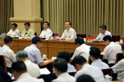 全國地方政協(xié)工作經驗交流會召開