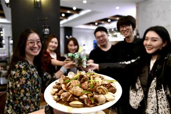 青島，幸福之城