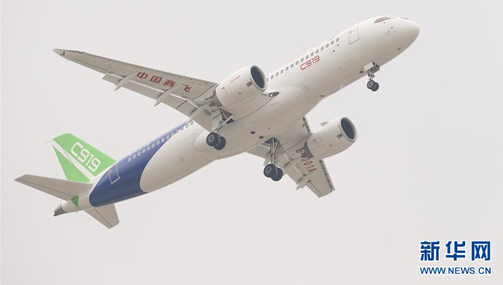 天大科研團隊為Ｃ９１９造&ldquo;呼吸系統(tǒng)&rdquo;