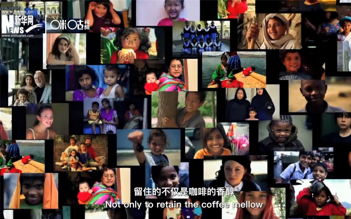 行動起來，留住的不僅是咖啡的香醇，更是你我共同的家園