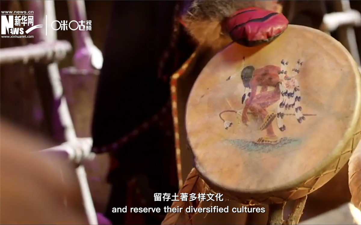 留存土著多樣文化，對人類社會的多元發(fā)展至關(guān)重要
