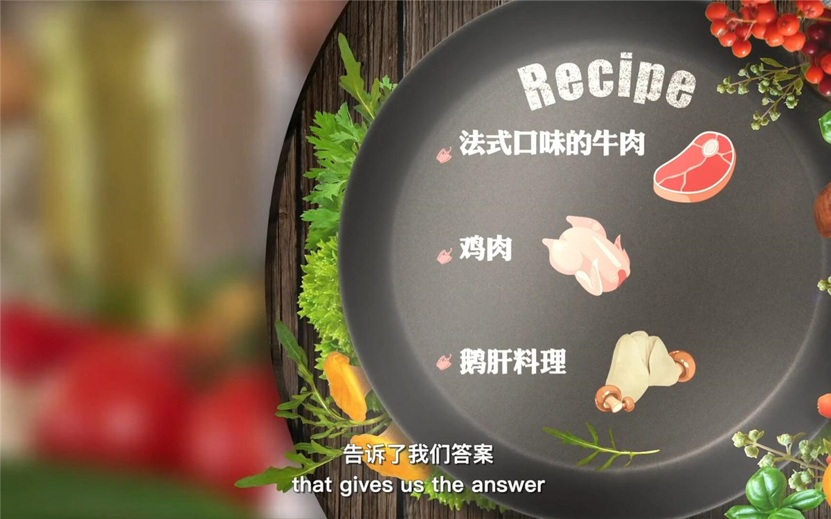 這里有一份獨(dú)家食材榜單，解密了大家最愛吃什么