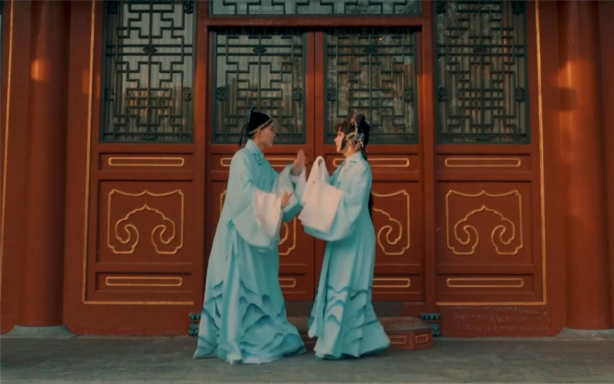 如花美眷，似水流年，說的是戲中詞，道的是人間情