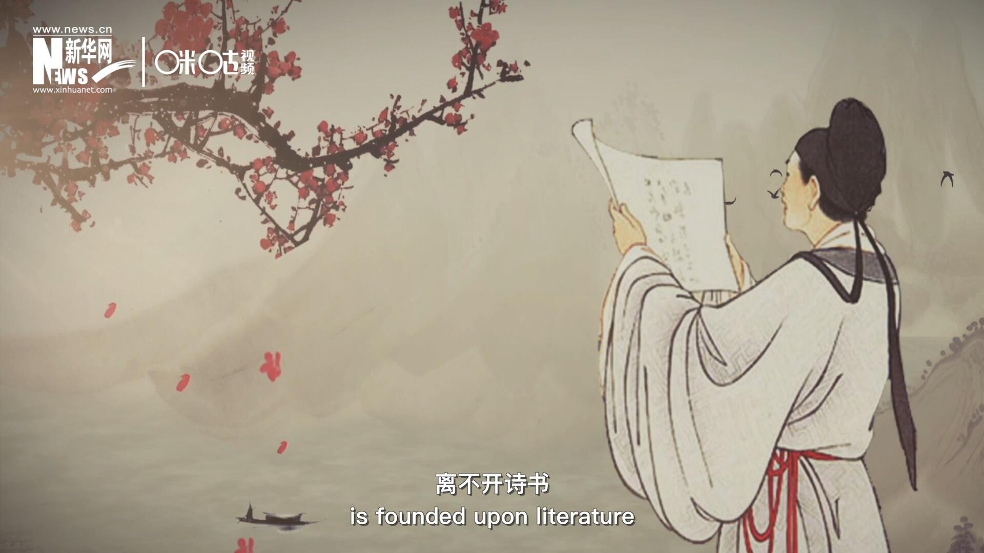 中國人的精神世界，離不開詩書，中國人的物質(zhì)生活，則離不開算術