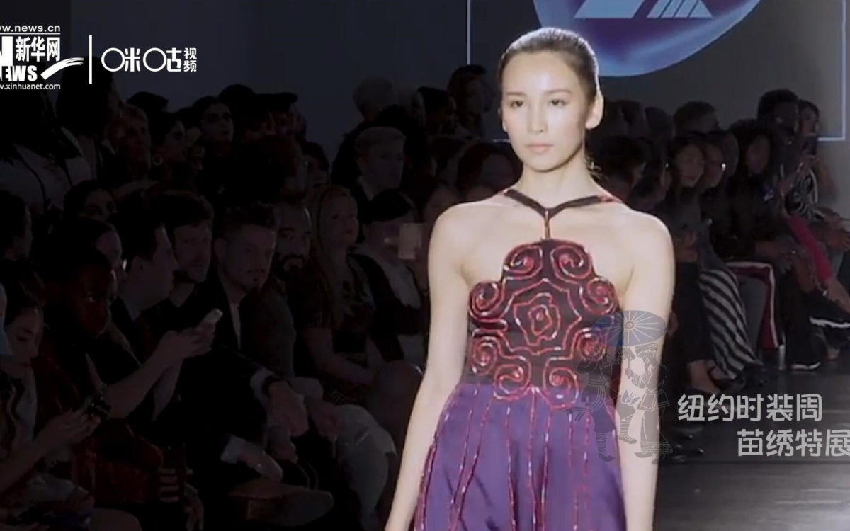 苗繡是藏在深山里的&ldquo;高定&rdquo;，是苗族婦女一針一線的傳承