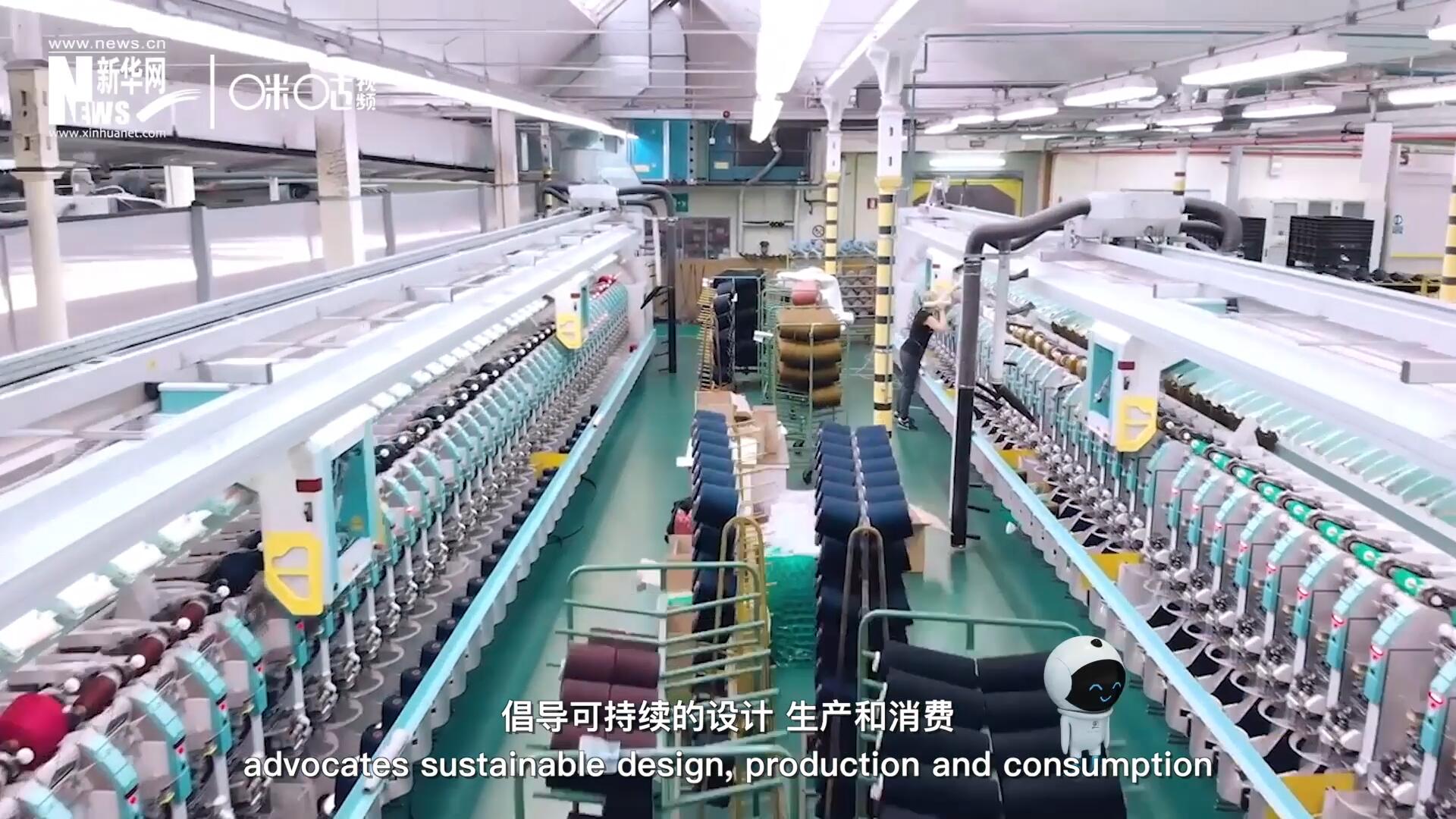 可持續(xù)時尚倡導可持續(xù)的設計、生產(chǎn)和消費