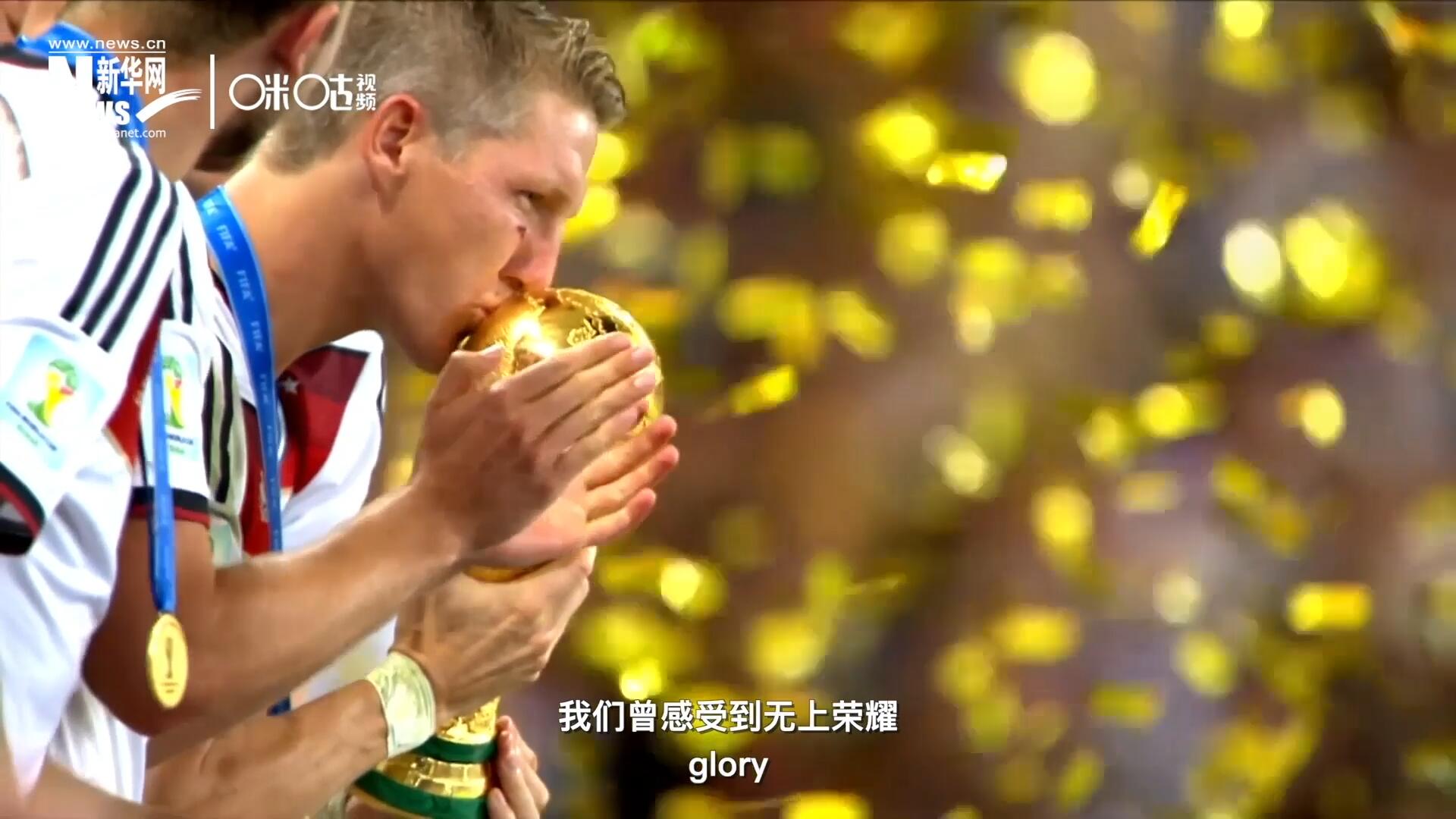 作為世界最具影響力單項(xiàng)體育運(yùn)動，足球賦予了我們太多激情