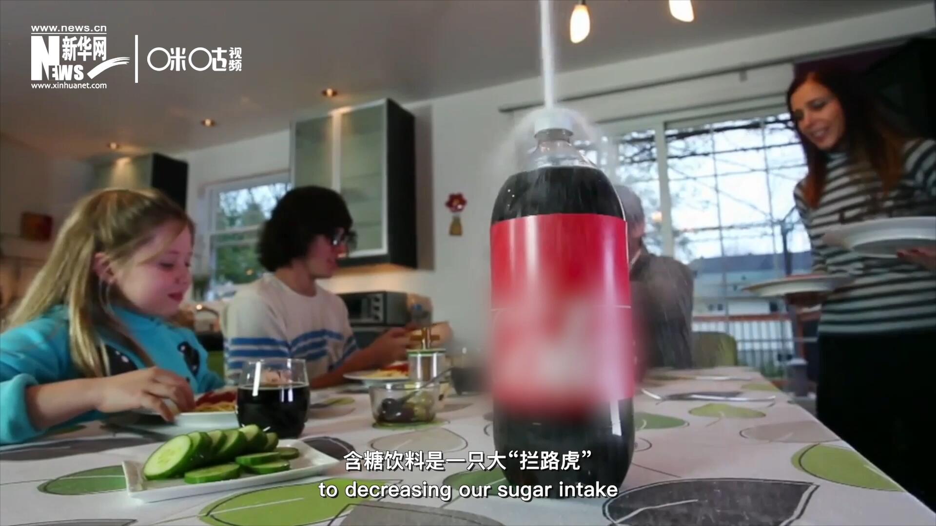 在&ldquo;減糖&rdquo;的征程上，含糖飲料是一只大&ldquo;攔路虎&rdquo;