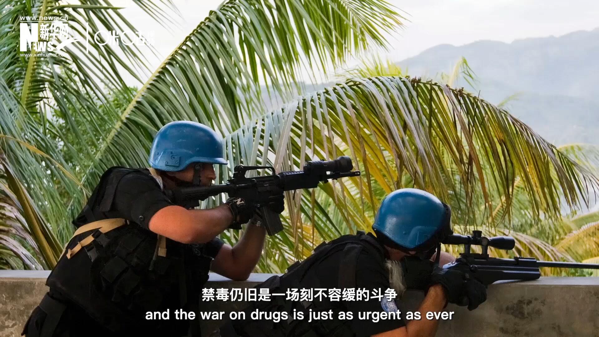 當(dāng)前，全球販毒制毒形勢(shì)依然嚴(yán)重。禁毒，仍舊是一場(chǎng)刻不容緩的斗爭(zhēng)。