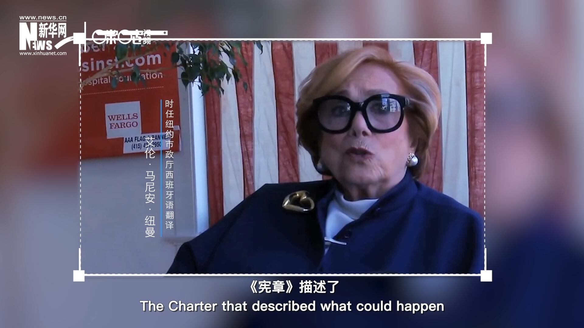 我對(duì)那段時(shí)間最深刻的記憶，就是大家感受到了希望