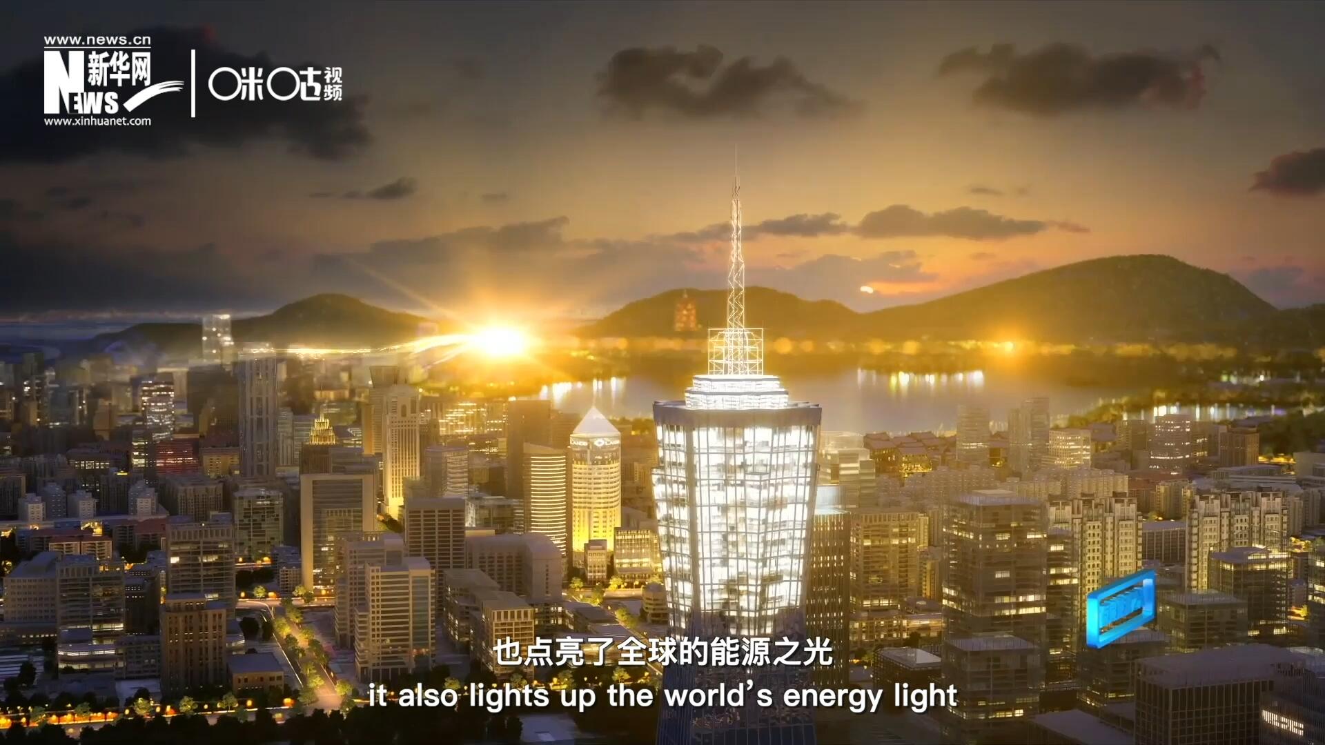 如今，太陽(yáng)能不僅點(diǎn)亮了經(jīng)濟(jì)欠發(fā)達(dá)地區(qū)的產(chǎn)房和急診室，也點(diǎn)了亮全球的能源之光，點(diǎn)亮每個(gè)人的美好未來。