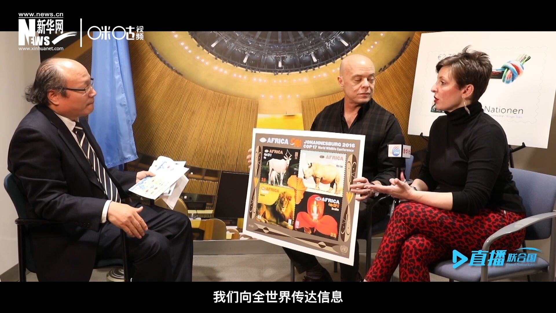 郵票中隱藏著很多細小的信息，有一些是關于保護自然環(huán)境的，有一些是關于保護文化遺產的。