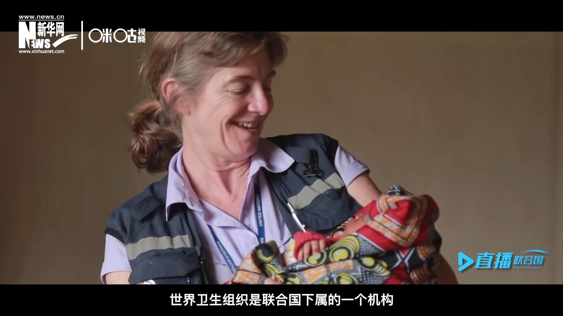 多年來，世界衛(wèi)生組織致力于幫助孕產(chǎn)婦順利渡過妊娠期，并給她和她的新生兒良好的照顧。