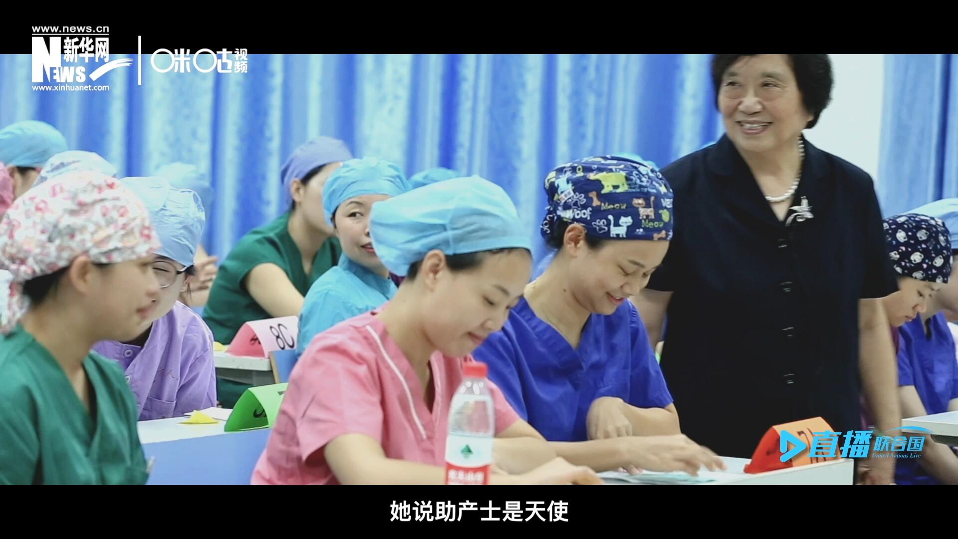 她說，助產(chǎn)士是天使，一手&ldquo;提著&rdquo;兩個生命，我們對她們的工作需要多一些理解和尊重。