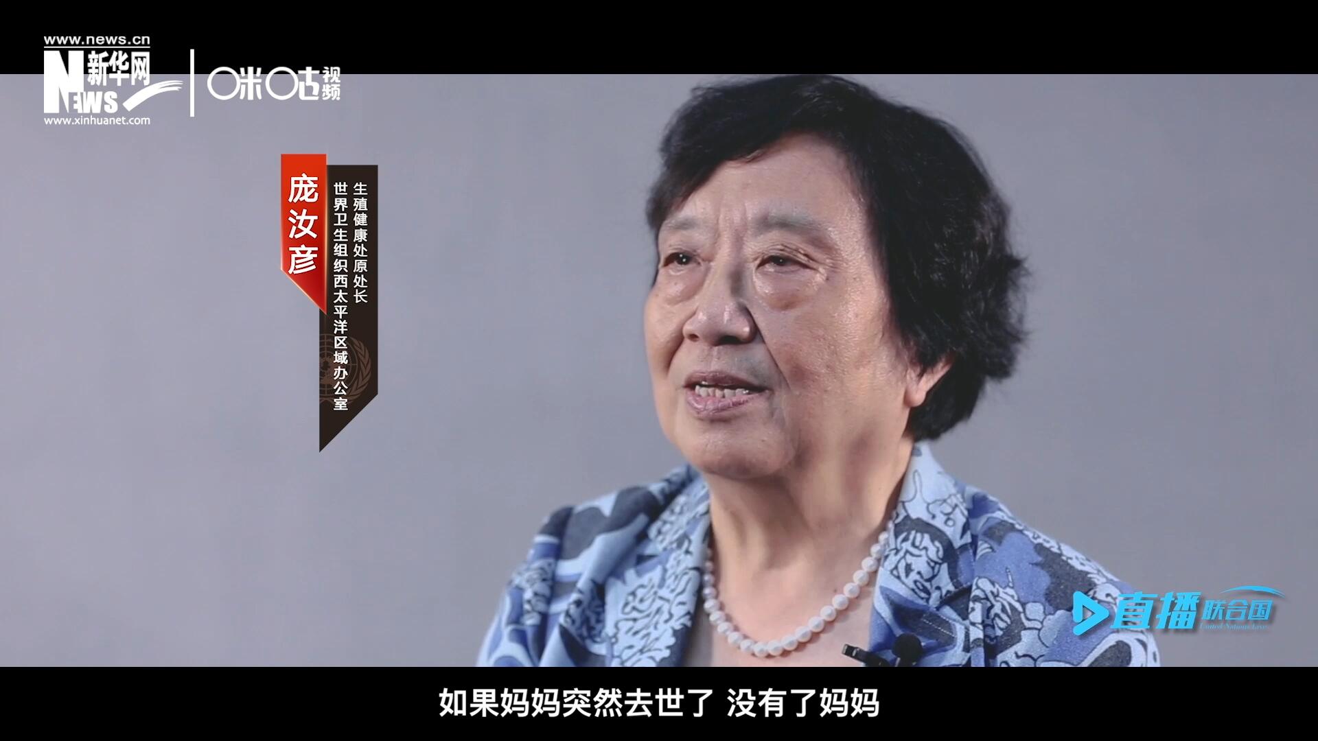 如果這一家是很幸福的一家人，如果媽媽突然去世了，沒有了媽媽，你就可以想象這個家庭是什么樣子，更可以想象這個孩子是什么樣子。