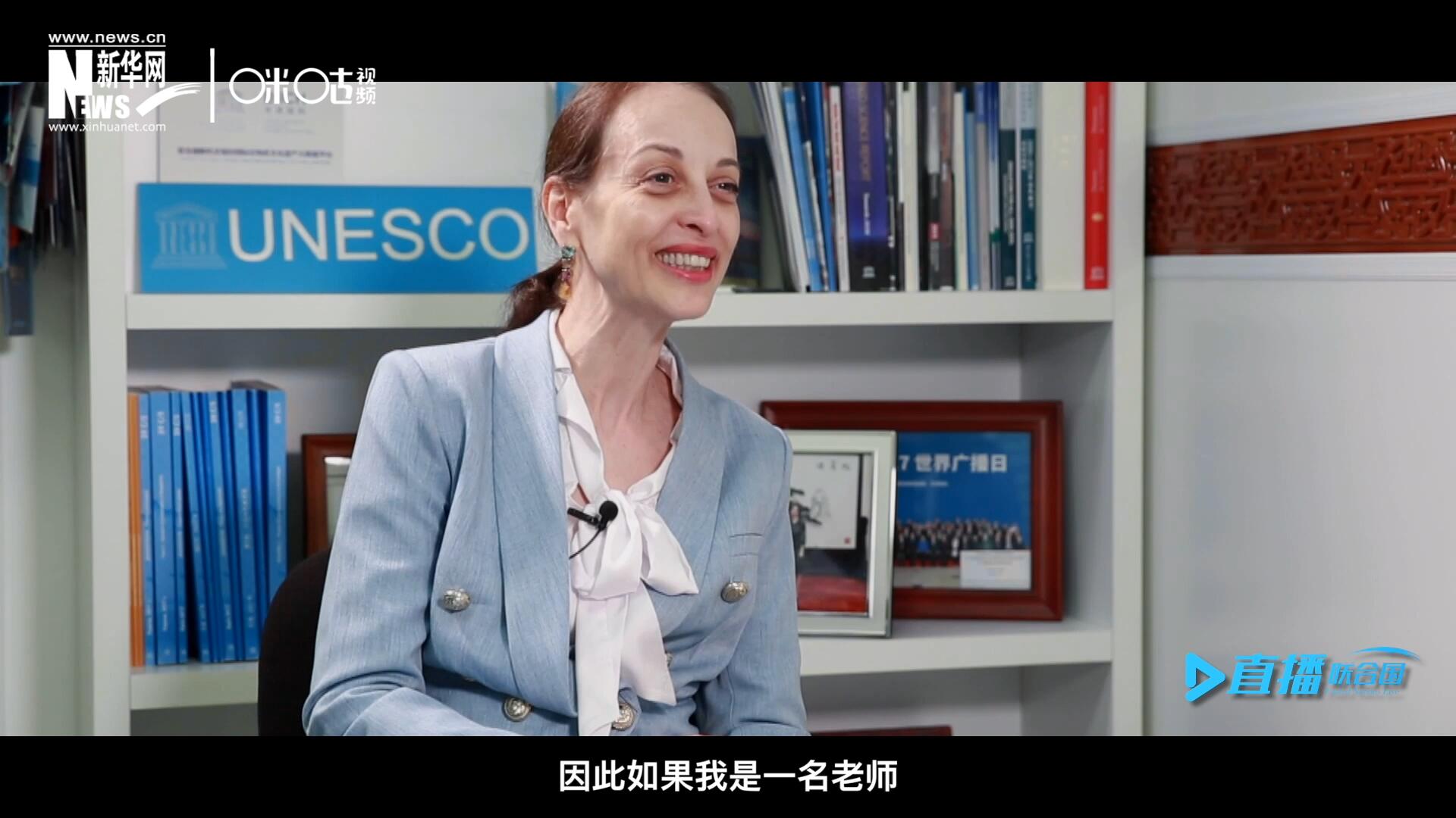 &ldquo;如果我是一名老師，我會(huì)給中國一個(gè)A+。&rdquo;